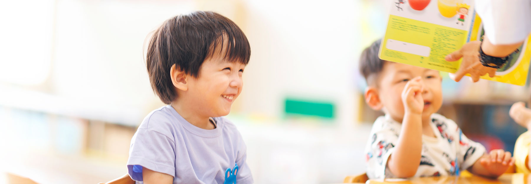 読み聞かせ
